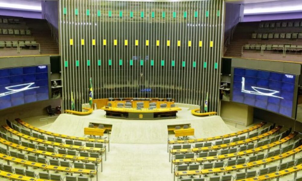 PL da Câmara analisa suspensão da Dirbi